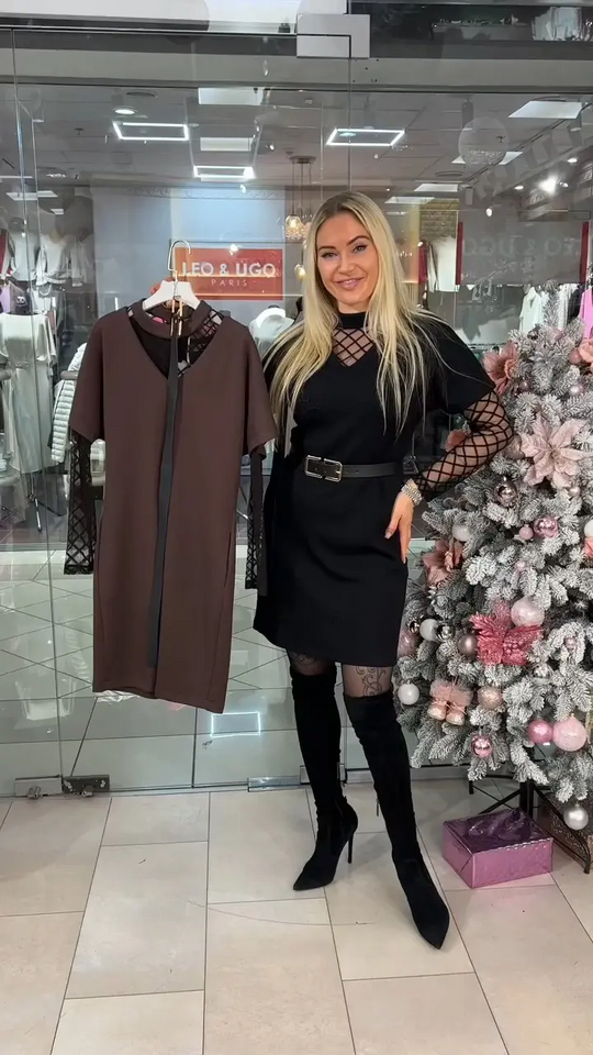 Natalia’s Style™ Rochie elegantă de iarnă-primăvară